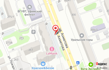 Мебельный салон, ИП Хусаинова М.П. на карте