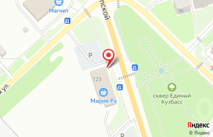 Система аптек Эдельвейс на улице Крупской на карте