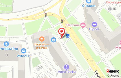 Мобил Элемент на Братиславской улице на карте