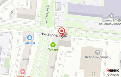Магазин Штофф на Новогородской улице на карте
