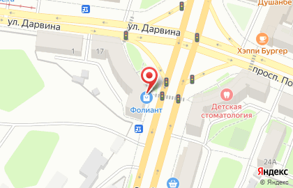 Магазин книг и канцелярских товаров Фолиант на проспекте Чайковского на карте