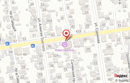 Компания по организации квестов Квествилль на Шпаковской улице на карте