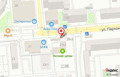 Кафе быстрого питания Дядя Дёнер на площади Карла Маркса на карте