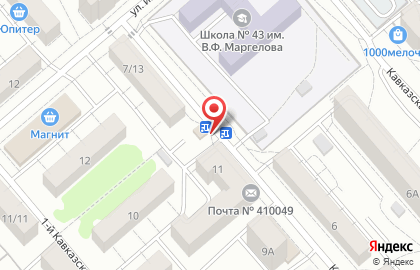 Пекарня С пылу с жару в Кавказском проезде на карте