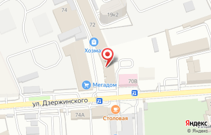 Супермаркет Феникс на улице Дзержинского на карте