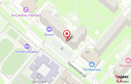 Магазин строительно-отделочных материалов Мастеровой в Канавинском районе на карте