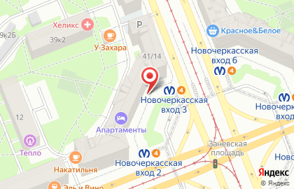 Кафе-кондитерская Британские Пекарни на Новочеркасском проспекте на карте