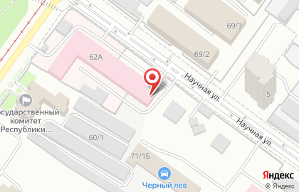 Республиканская станция скорой медицинской помощи и центр медицины катастроф на улице Рихарда Зорге на карте