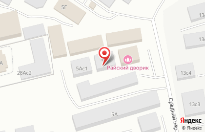 Компания по поставке продуктов питания Альком на карте