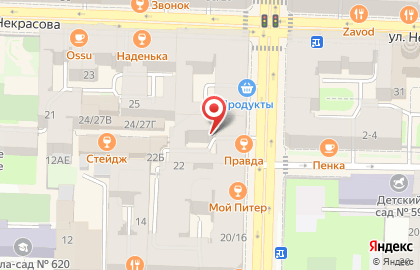 Отель Звездное небо на карте