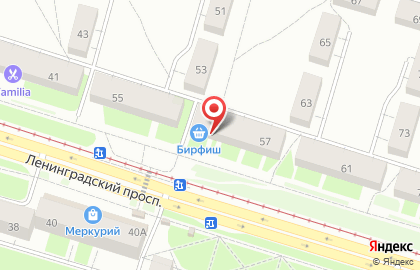 Кондитерская торговая сеть 9 Островов на Ленинградском проспекте на карте