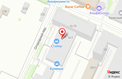 ООО Гранит на улице Трефолева на карте
