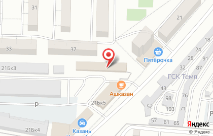 Казань Центр Авто на карте