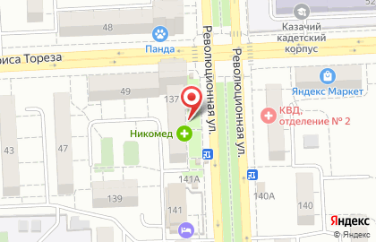 Аптечка на Революционной улице на карте