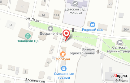 Почта России, АО во Владивостоке на карте