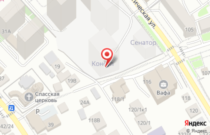 ООО ГринХаус на Коммунистической улице на карте