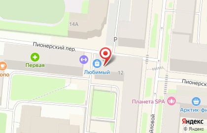 Папирус в Мурманске на карте