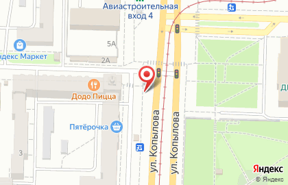 Букет Столицы на улице Копылова на карте