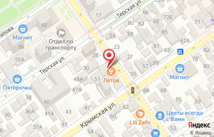 Магазин Табак 123 на улице Ленина на карте