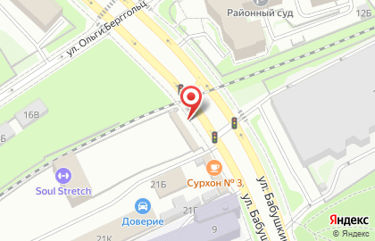Бистро Хургада на улице Бабушкина на карте