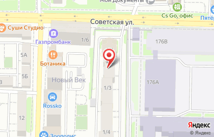 Текстилка5 - Интернет-магазин постельного белья на улице Ядринцева на карте