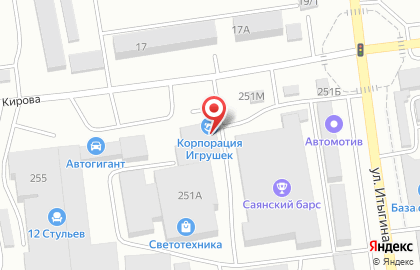 Автомойка на улице Кирова на карте