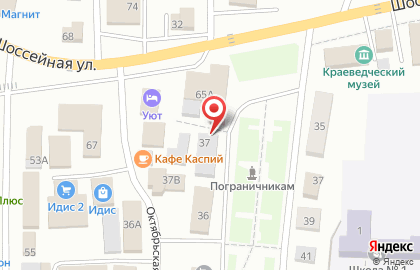 Ветеринарная аптека Био Люкс на Октябрьской улице на карте