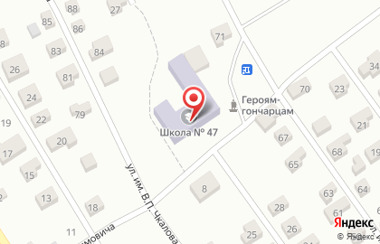 Средняя общеобразовательная школа №47 в Челябинске на карте