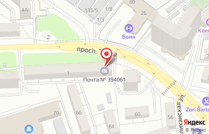 Почта России в Воронеже на карте