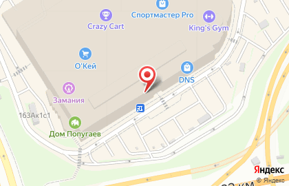 Кафе-пекарня Хлебный двор на Дмитровском шоссе на карте