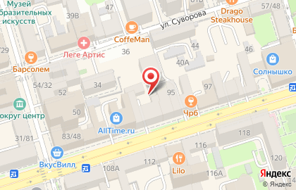 Ростовская областная коллегия адвокатов Триумф на Большой Садовой улице на карте