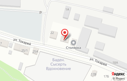 Мастерская по дереву на карте