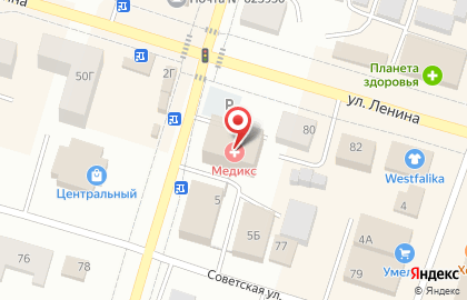 Политическая партия Новые люди в Екатеринбурге на карте