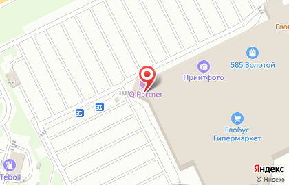 Магазин цветов и подарков Другой букет на карте