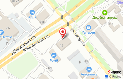 Lifan Avto-top Service на карте
