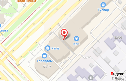 Кафе быстрого питания Carte D`or на карте