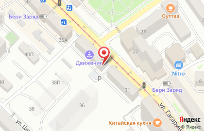 Пивной бар svoybar на карте