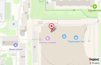 Магазин обуви и аксессуаров kari в Тобольске на карте