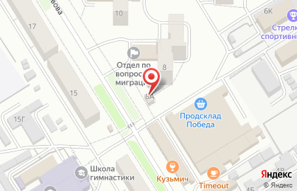 Магазин Золотой Колос в Чебоксарах на карте