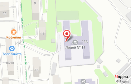 Лицей с дошкольным отделением №11 на улице Кирова на карте