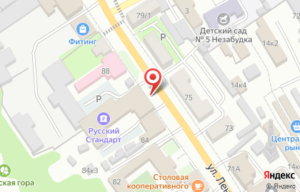 Банк Русский Стандарт в Белгороде на карте