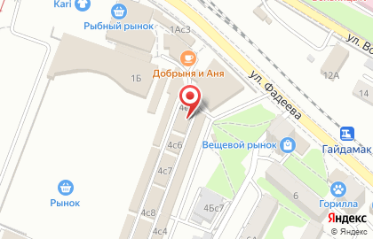 Компания Мир Сухофруктов в Ленинском районе на карте