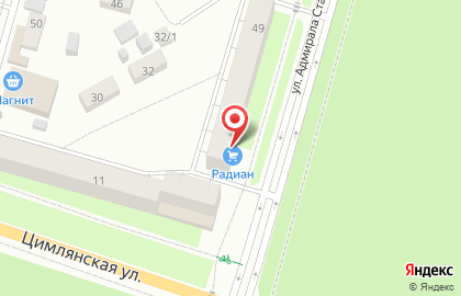 Магазин Радиан в Орджоникидзевском районе на карте