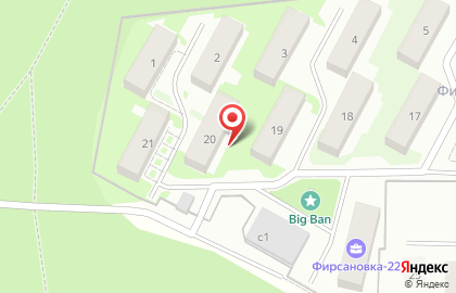 Фирсановка ЛАЙФ, ООО ХОЛМЭКС на карте