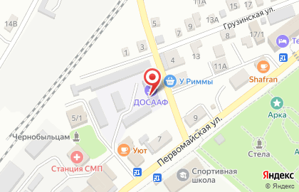 Военный комиссариат в Махачкале на карте