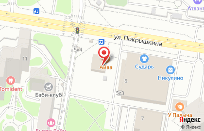Чистюля-сервис на улице Покрышкина на карте