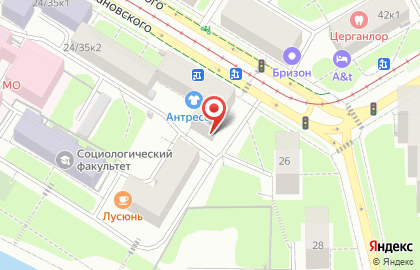 Чайхана Ордо на карте