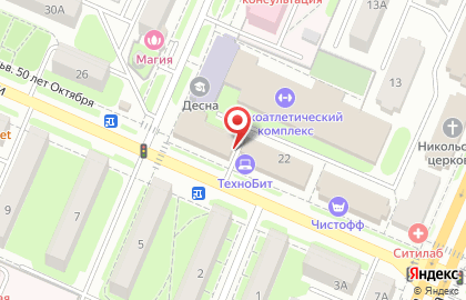 Салон-парикмахерская Мармелад на улице Брянской Пролетарской Дивизии на карте