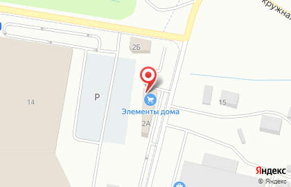 Торговая компания Элементы дома на карте