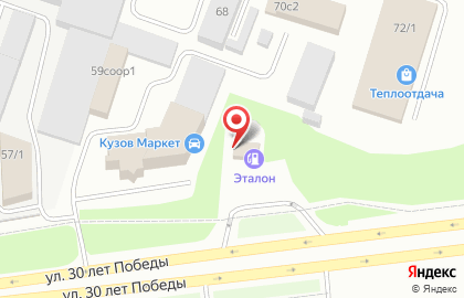 АЗС в Сургуте на карте